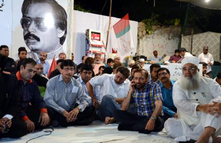 ایم کیو ایم کے ذمہ داران و کارکنان کا کراچی پریس کلب کے باہر تادم مرگ بھوک ہڑتال کا آغاز 