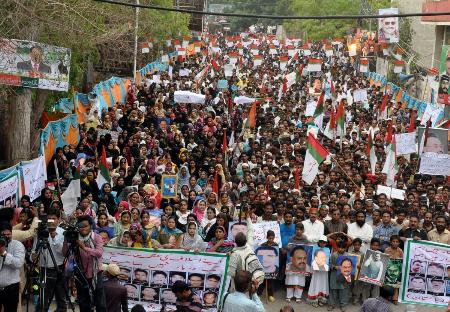 Hyderabad Zone MQM Protest