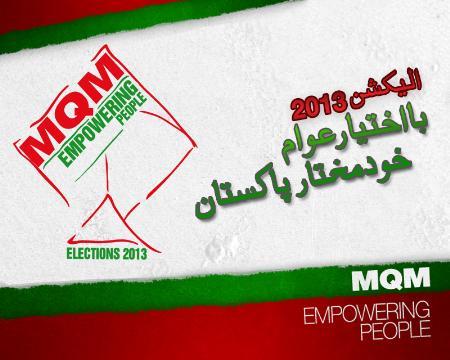 MQM Candidates for Elections 2013