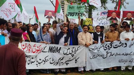 Islamabad Punjab Zone MQM Protest Outside National Press Club