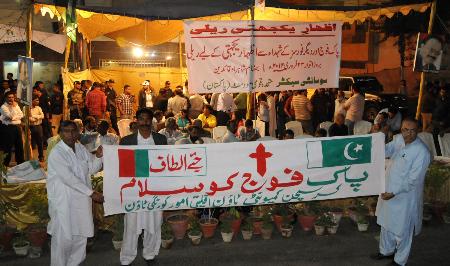 Pictures: Karachi Activity - Solidarity Rally 22/02/2014