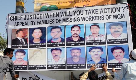MQM vows to continue protest rallies till recovery of its missing workers