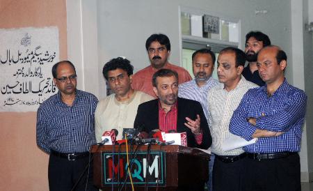 MQM condemns Zara Shahid Hussain's murder and Imran Khan’s immature allegations, Press Conference at Nine Zero