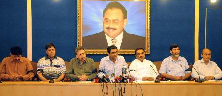 MQM’s `day of mourning’ to protest extra-judicial killings of workers
