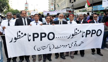  Album3: MQM Protest Demonstration At The Karachi Press Club  