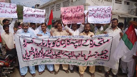 ShikarPur Zone MQM Protest