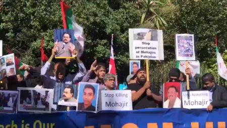 کرا چی اورحیدرآبادمیں ایم کیوایم کے کارکنوں کی گرفتاریوں کے خلاف لندن میں پاکستان ہائی کمیشن کے سامنے ایم کیوایم کا احتجاجی مظاہرہ 