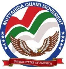 MQM USA will hold demonstrations in major US cities