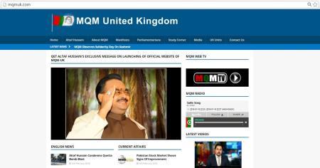 قائد تحریک جناب الطاف حسین نے ایم کیوایم برطانیہ کی نئی ویب سائٹ  کا افتتاح کردیا