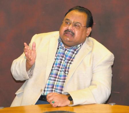 Federal and Provincial rulers should tell the nation that they cannot stop drone attacks: Altaf Hussain