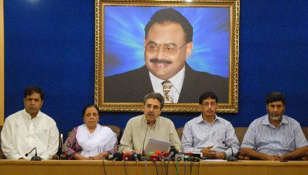 MQM mandate made hostage at the hands of terrorists, Aamir Khan