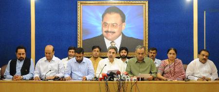 Law-enforcing agencies are carrying out illegal arrests of MQM workers and subjecting them to brutal torture in captivity: Amir Khan