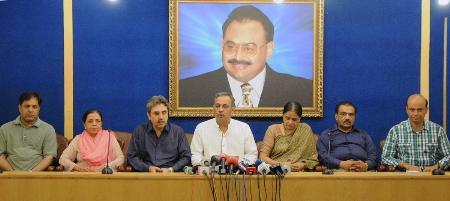 MQM voices concern over killing of three more workers