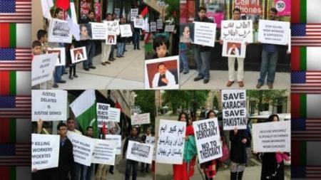MQM USA Workers, supporters and office bearers protests killings of colleagues in Pakistan