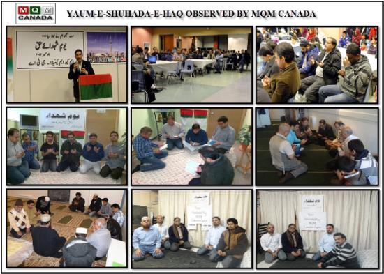 MQM Canada observed Martyrs Day in all chapters with huge respect and admiration
