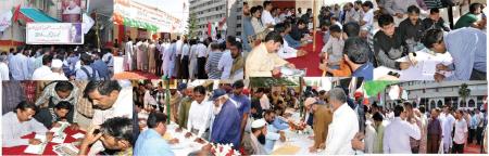 MQM membership campaign is continued on 4th day
