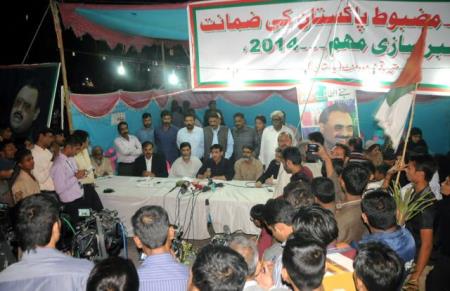 Youth induction good omen for deprived people: Aminul Haq