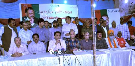 MQM wants Quaid’s Pakistan: Dr Khalid Maqbool Siddiqui