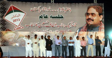 Govt of poor & middle-class impossible unless hereditary politics ends: Altaf Hussain  