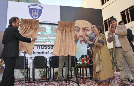 Address of Mr. Altaf Hussain on inauguration ceremony of Nazeer Hussain University