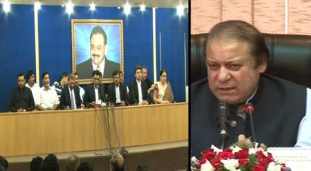 A MQM delegation meets the Prime Minister and  discusses the political situation