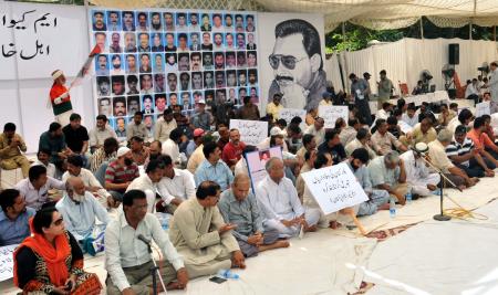 Pictures: 2nd Day MQM Protest At Karachi Press Club