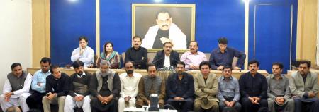 MQM CC announces 13-member committee for Punjab