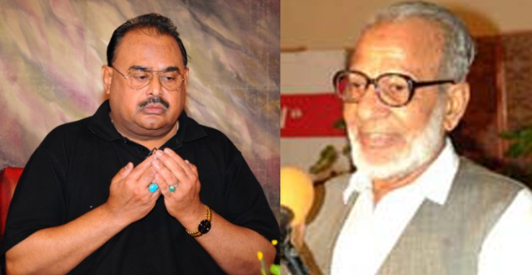 Prof Ghafoor was a beacon of honesty and kindliness: Altaf Hussain