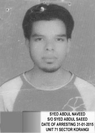 Another MQM worker Syed Abdul Naveed tortured to death  in custody of the Para-Military Rangers in Karachi