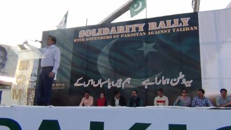 Album6: Mammoth Rally In Karachi To Express Solidarity With Pakistan Armed Forces 