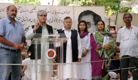 ہیومن رائٹس کمیشن آف پاکستان کے وفد کی اسد اقبال بٹ کی سربراہی میں ایم کیوایم کے تادم مرگ بھوک ہڑتالی کیمپ پر آمد 