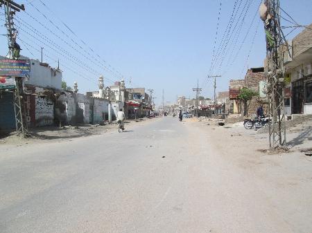 Peaceful Day Of Mourning Observed In Tandoallahyar Sindh on appeal of MQM