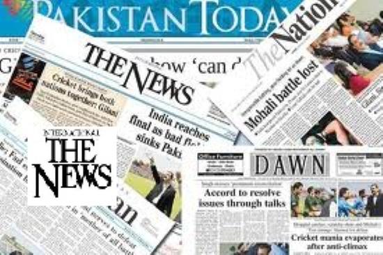 The News: Just, equitable system to be established if MQM comes to power: Altaf