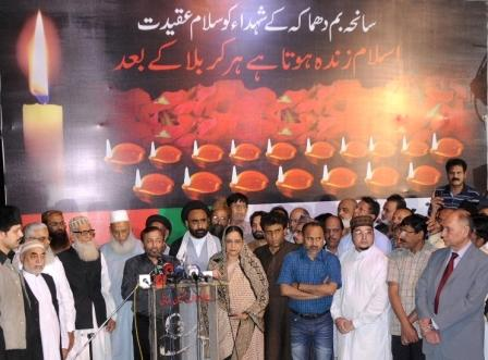 پاکستان میں مذہبی رواداری کو تار تار کرنے کی سازشیں کی جارہی ہیں ڈاکٹر فاروق ستار