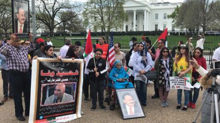ایم کیوایم کے زیراہتمام مہاجروں اوردیگرمظلوم قوموں کیلئے حق خودارادیت کے مطالبہ کے حق میں واشنگٹن میں وہائٹ ہاؤس کے سامنے احتجاجی مظاہرہ اورریلی کاانعقاد