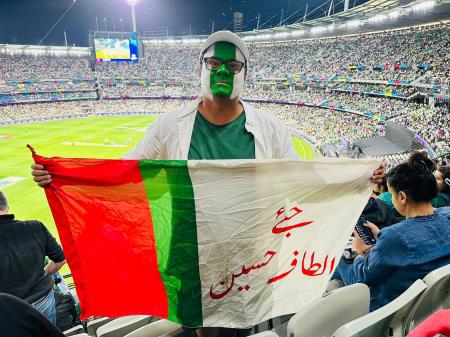 On the occasion of the T20 Cricket World Cup in Melbourne, Australia, the fans chanted in favor of MQM Quaid Altaf Hussain heated up the atmosphere.