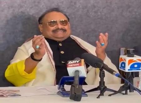 The Property Case was Flawed,disappointing :Altaf Hussain ....ANI NEWS