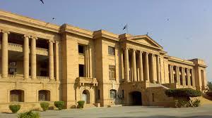 آج11:30بجے سندھ ہائیکورٹ میں 8لاپتہ کارکنان کی سرکاری اداروں کی حراست سے بازیابی کیلئے متحدہ قومی موومنٹ کی جانب سے پٹیشن دائر کی جائے گی۔