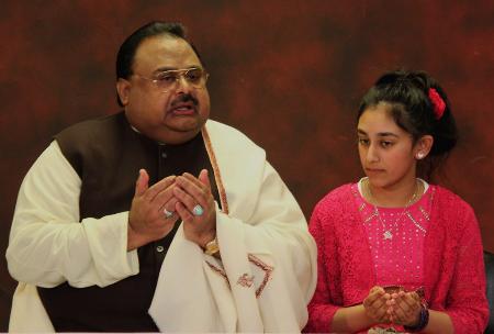 Altaf Hussain urges children to focus on their studies