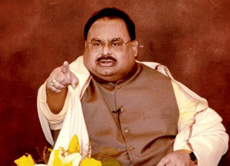 Founder and leader Mr. Altaf Hussain will address any time today (Saturday) 