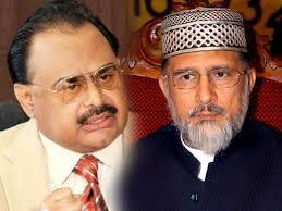 Altaf Hussain calls Dr. Qadri and urges him show a bit more patience
