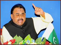 WHEN WILL PM NOTICE THE KILLING OF MQM WORKERS IN KARACHI? ALTAF HUSSAIN