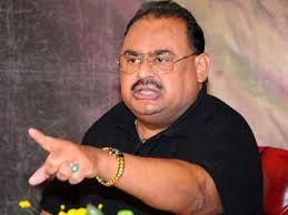 Altaf Hussain demands  to take action against those officers involved in patronizing Haqiqi terrorists and Kamal & Company.