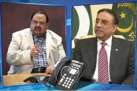 Asif Ali Zardari telephones Altaf Hussain