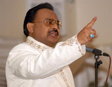 MQM is the only party that can pull the nation out of political and financial crisis: Altaf Hussain