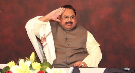 Altaf Hussain 'salutes' army as MQM holds rally supporting armed forces: Dawn News