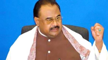 Prepare yourself for difficult times mentally and physically if you sincerely consider me your leader. Altaf Hussain makes an appeal to all ethnicities specially Muhajirs. 