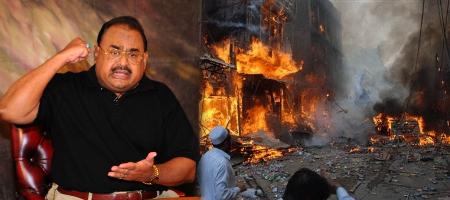 Altaf Hussain strongly condemns the explosion near a church in Peshawar.