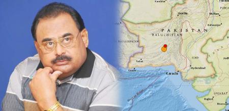 Altaf Hussain expresses grief over the deaths and destruction caused by the earthquake in Baluchistan and other parts of the country