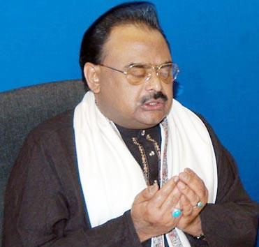 Altaf Hussain offers condoles with Baidar Bakht on the death of his father